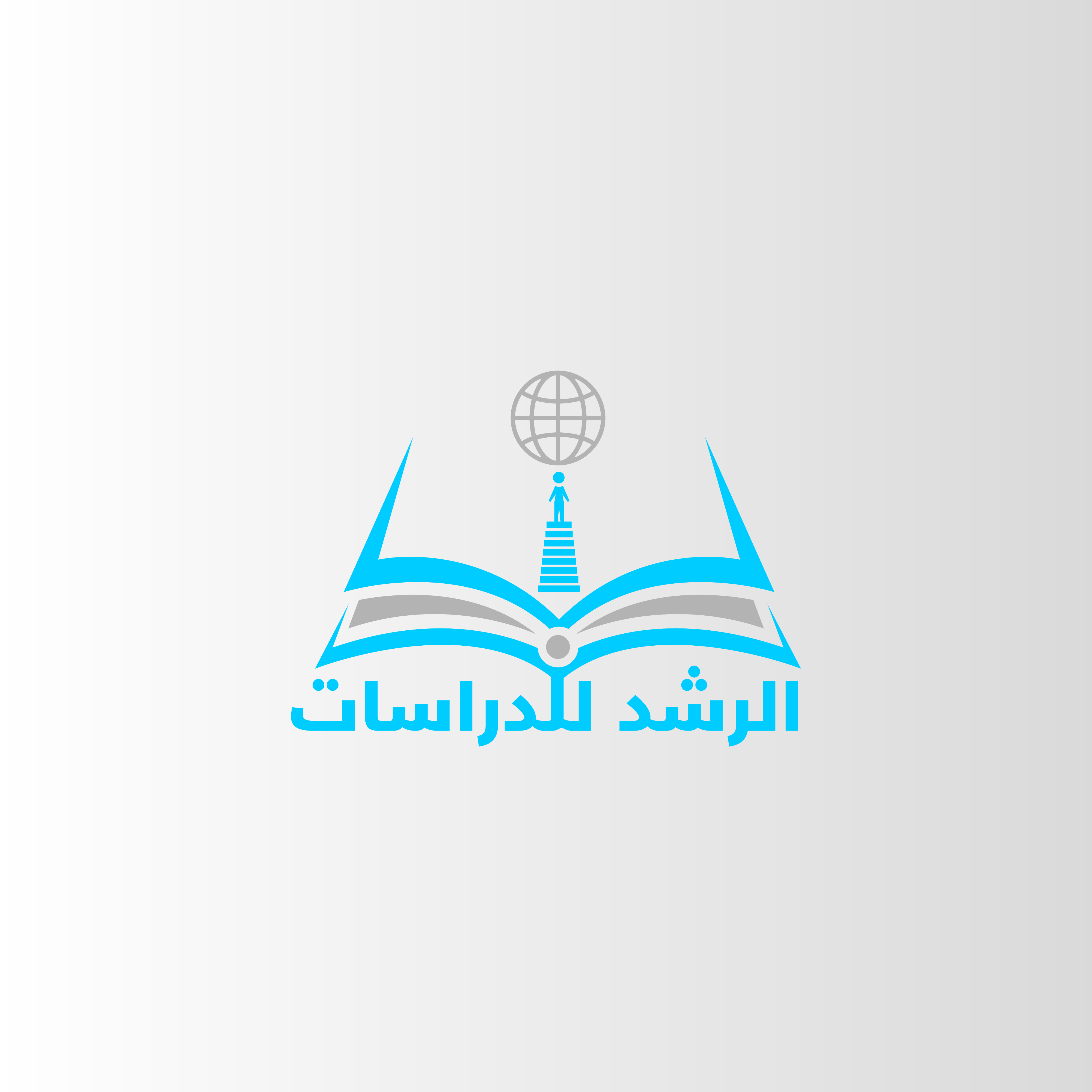 شعار المركز